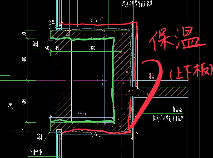 侧壁