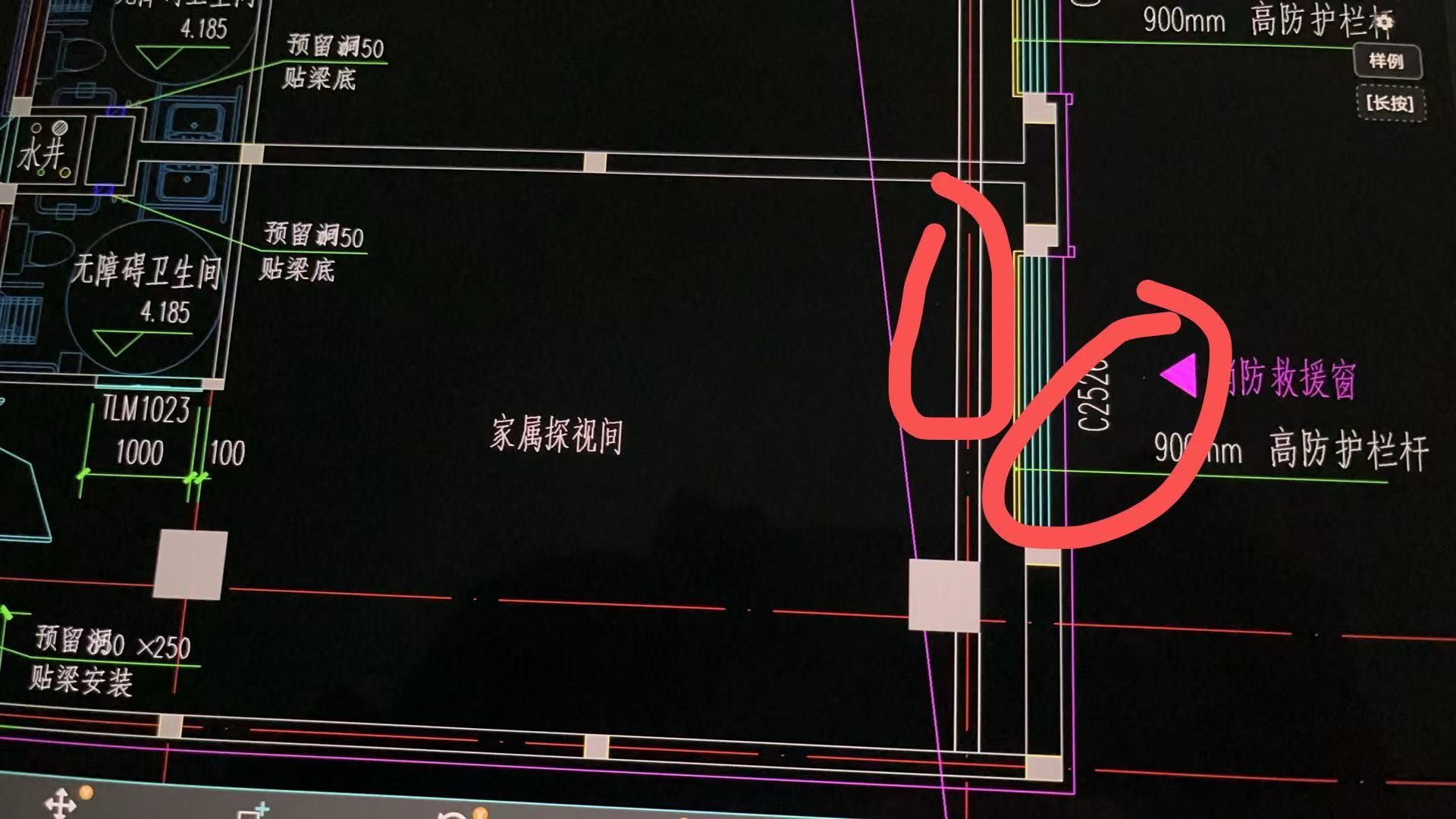 意义在哪