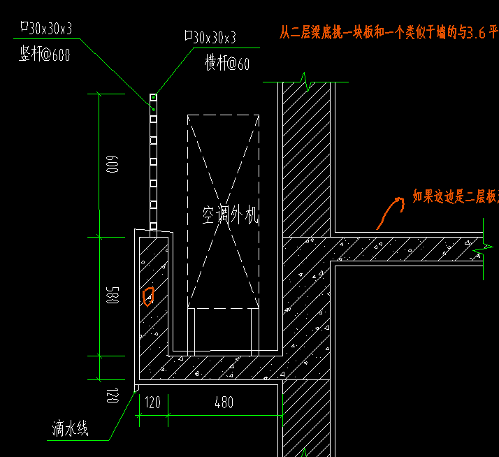 填充