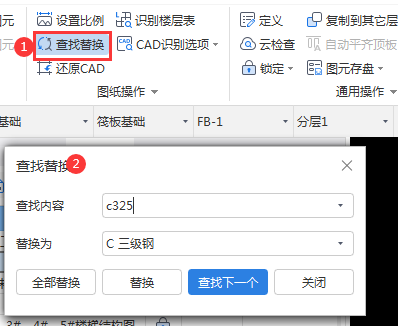 千赢官网首页登录入口服务新干线