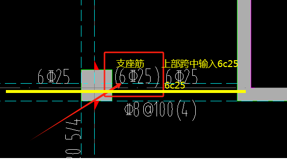 上部
