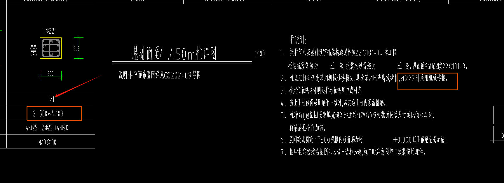 什么类型