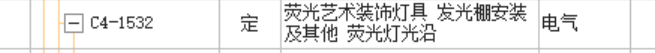 双排