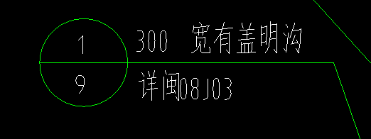 广联达服务新干线