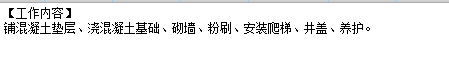 答疑解惑