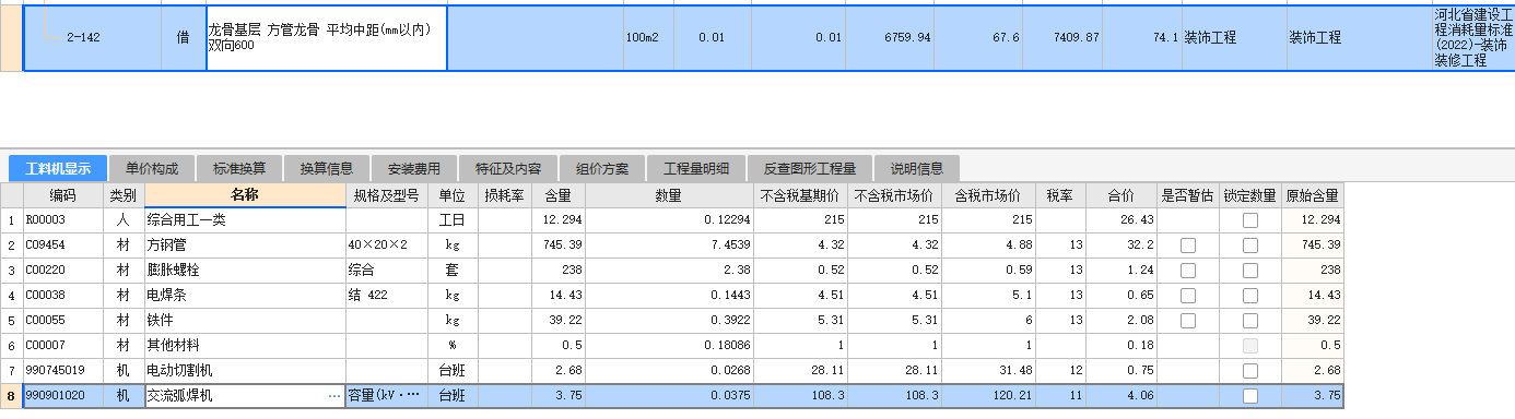 千赢官网首页登录入口服务新干线