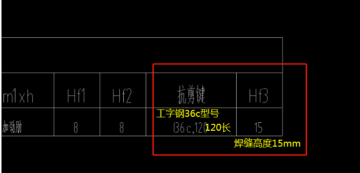 建筑行业快速问答平台-答疑解惑