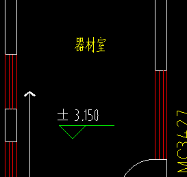 标高