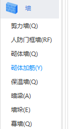 加筋
