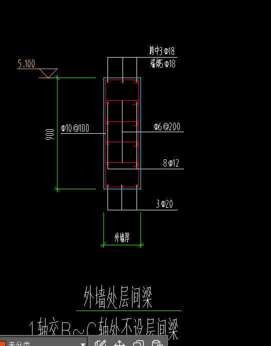 雨棚