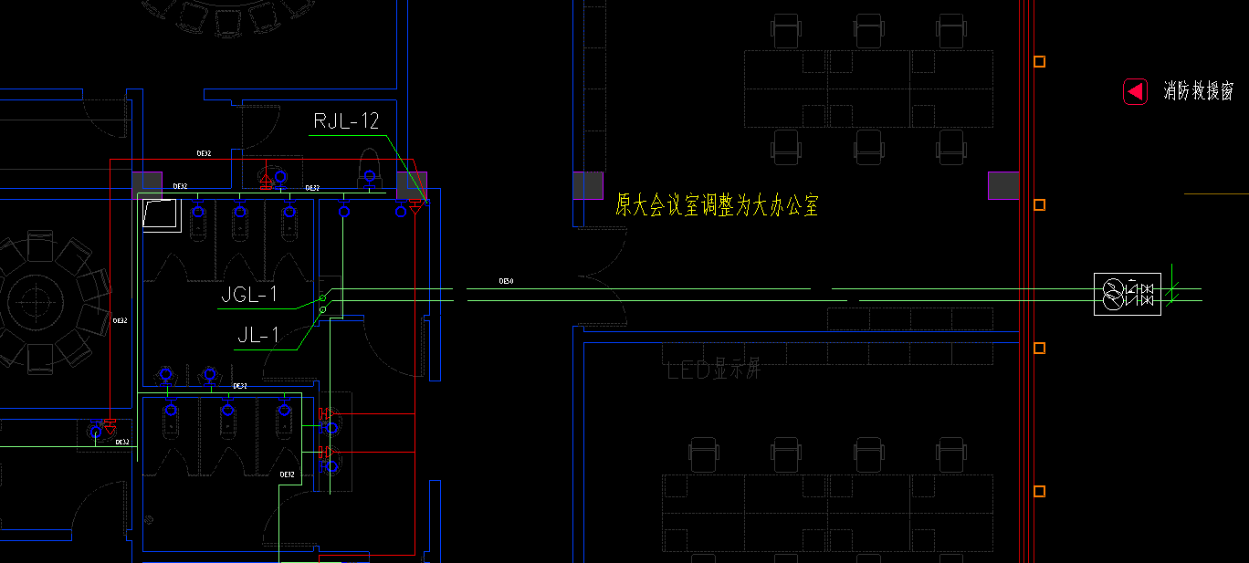 给水