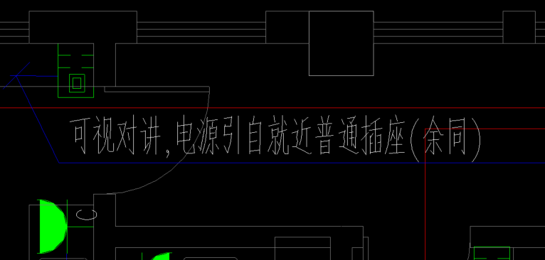 配管