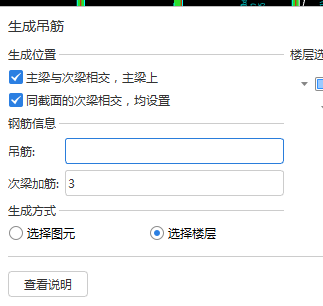 答疑解惑