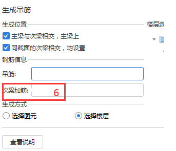 河南省