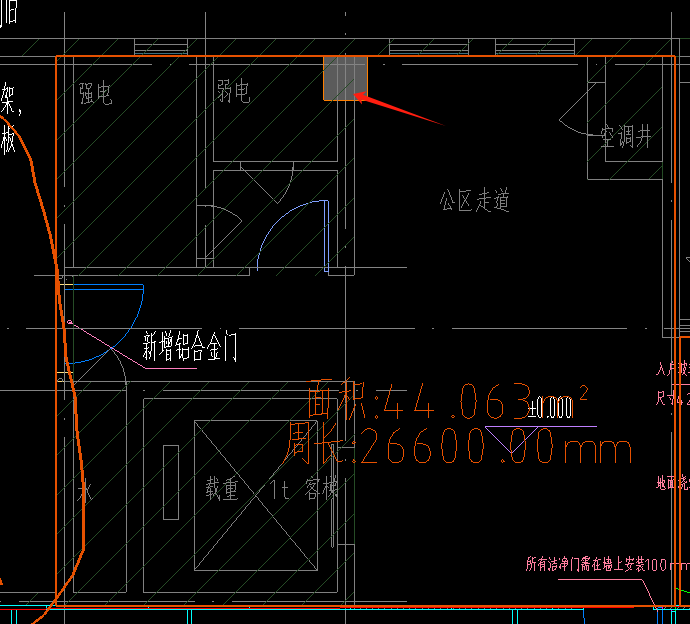 扣除