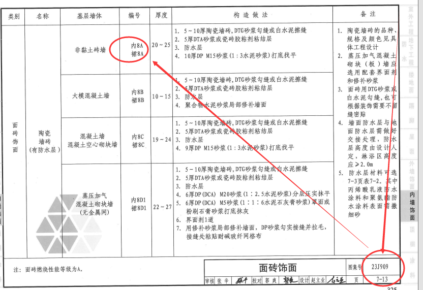 千赢官网首页登录入口服务新干线