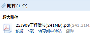 答疑解惑