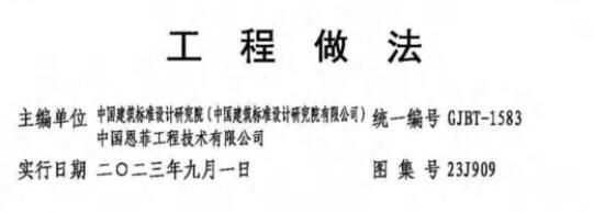 甘肃省