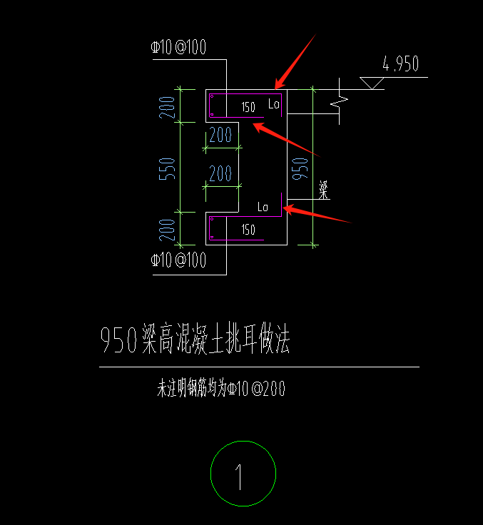挑檐