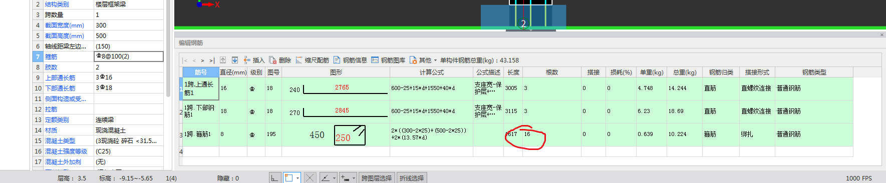 千赢官网首页登录入口服务新干线