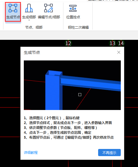 答疑解惑