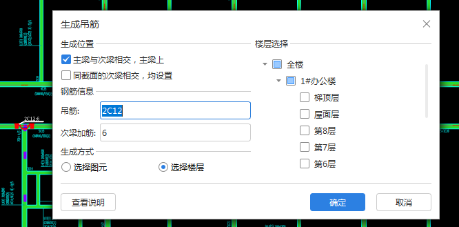答疑解惑