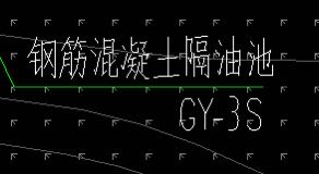 钢筋混凝