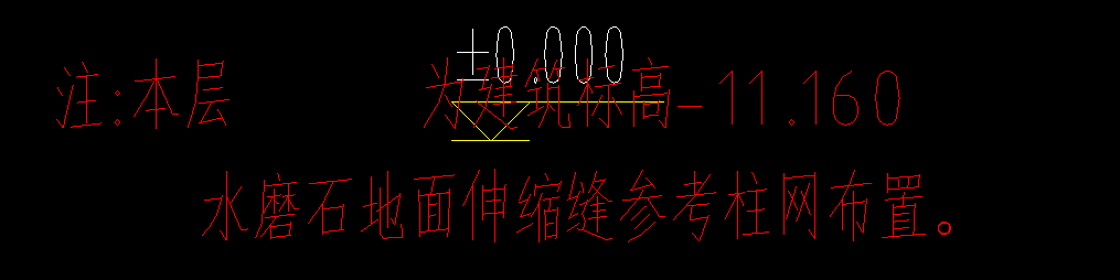 伸缩缝