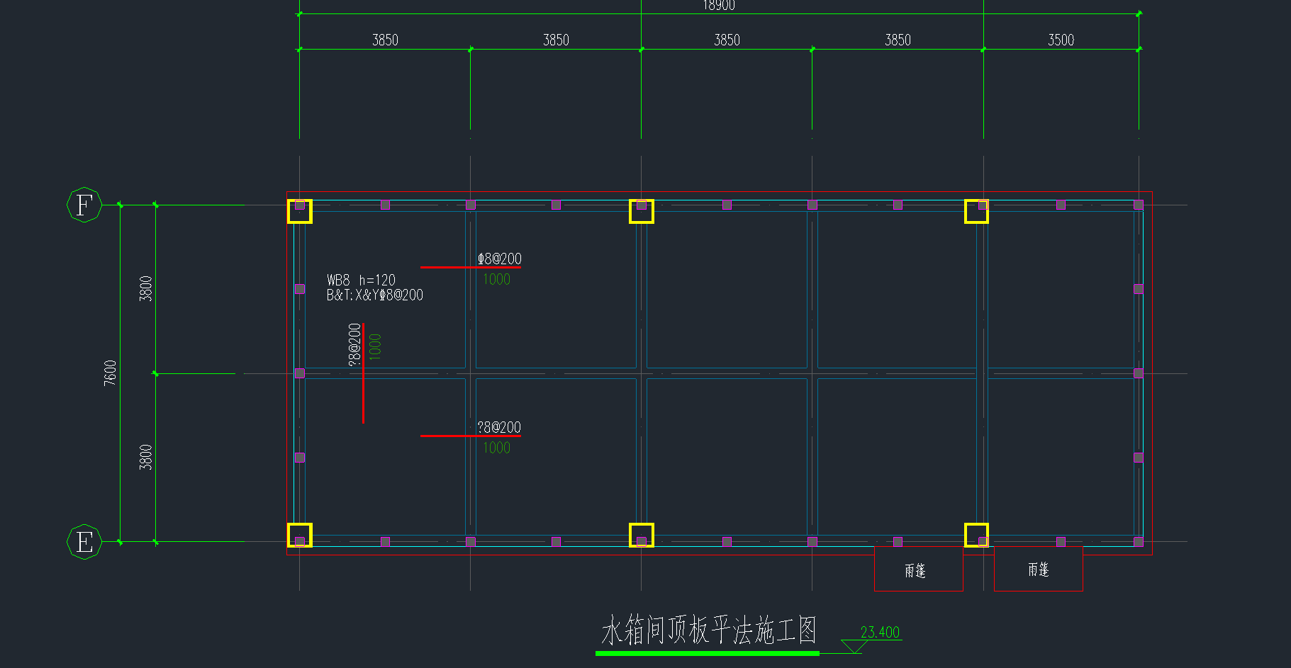 构造柱