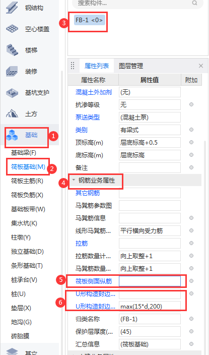 输入什么