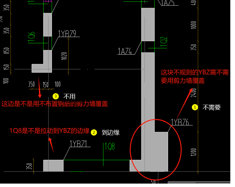 答疑解惑