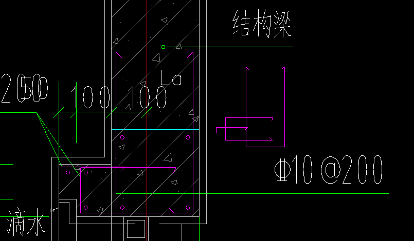 挑檐