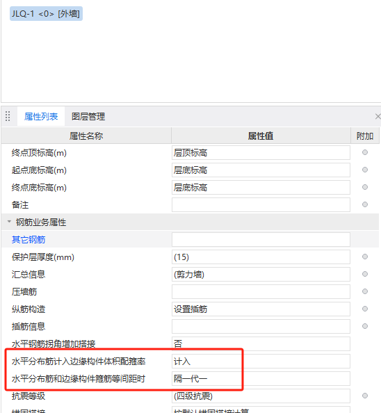 建筑行业快速问答平台-答疑解惑
