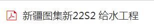 千赢官网首页登录入口服务新干线