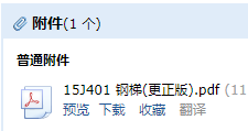 千赢官网首页登录入口服务新干线