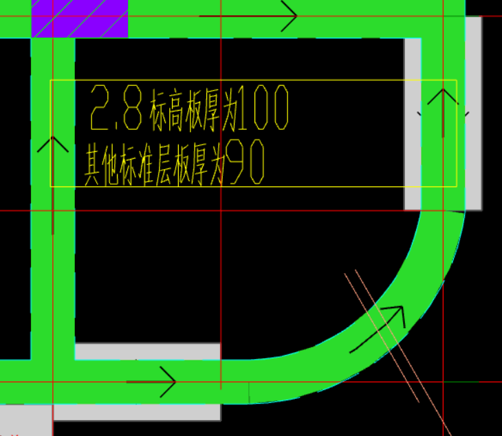 挑檐