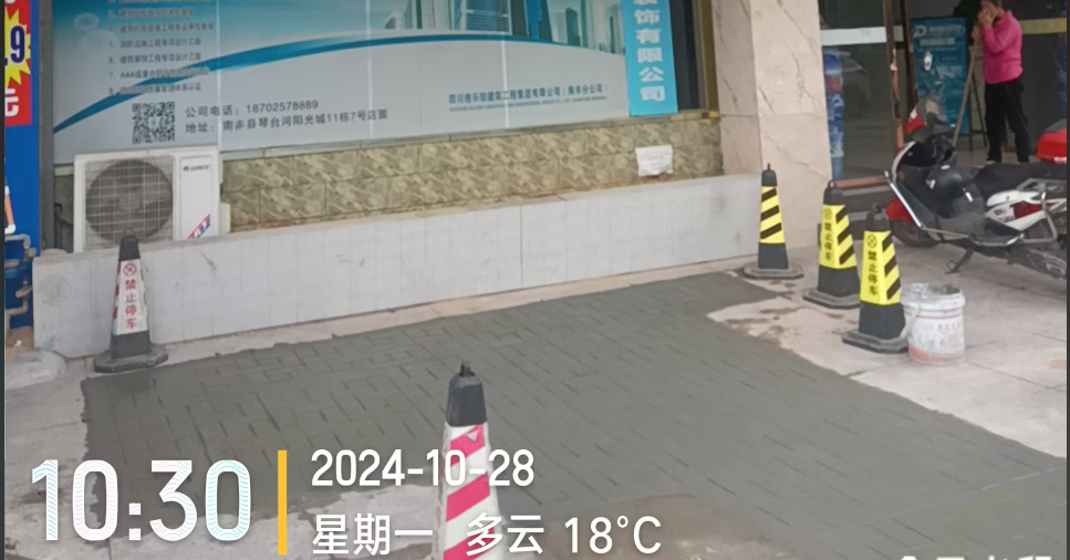 答疑解惑