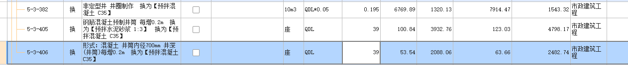 千赢官网首页登录入口服务新干线