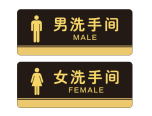 定额