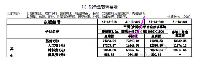 千赢官网首页登录入口服务新干线