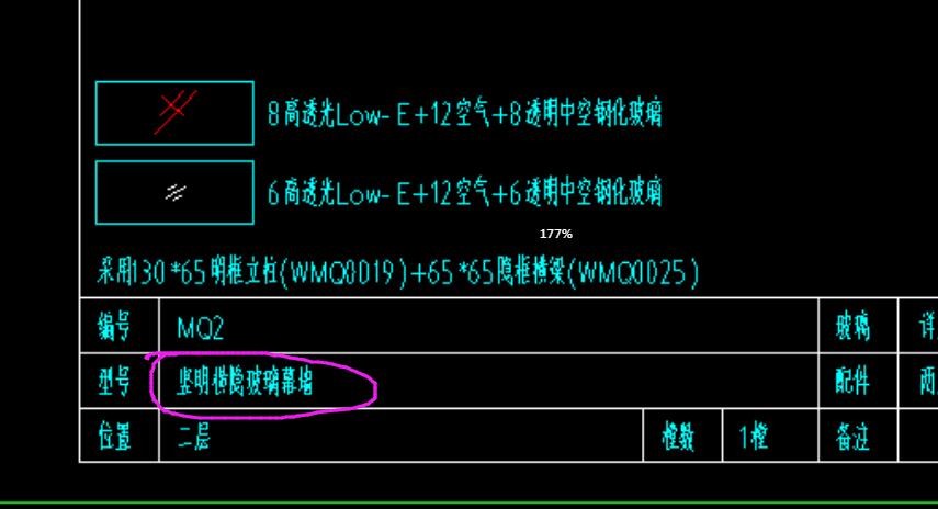 建筑行业快速问答平台-答疑解惑