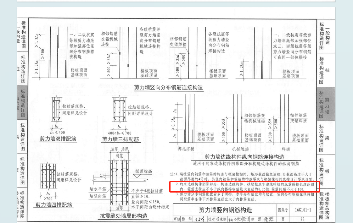 辽宁省