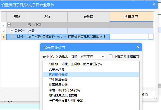 答疑解惑