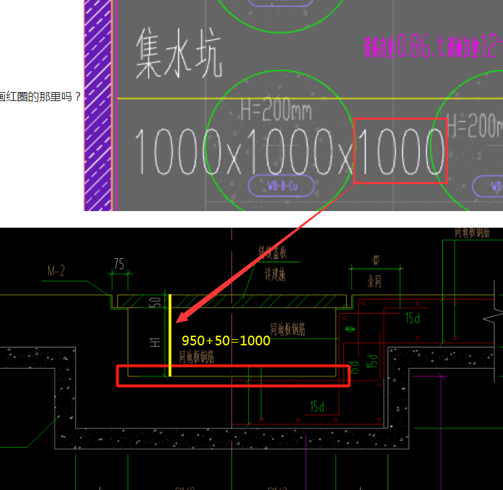 福建省
