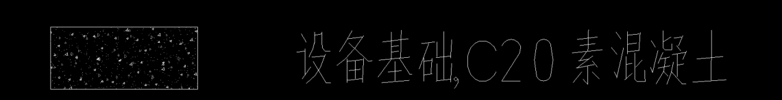 素砼