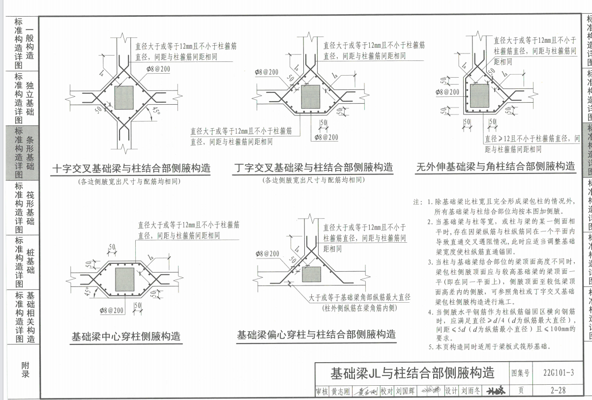 千赢官网首页登录入口服务新干线