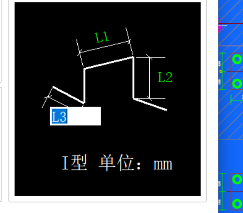 筏板基础