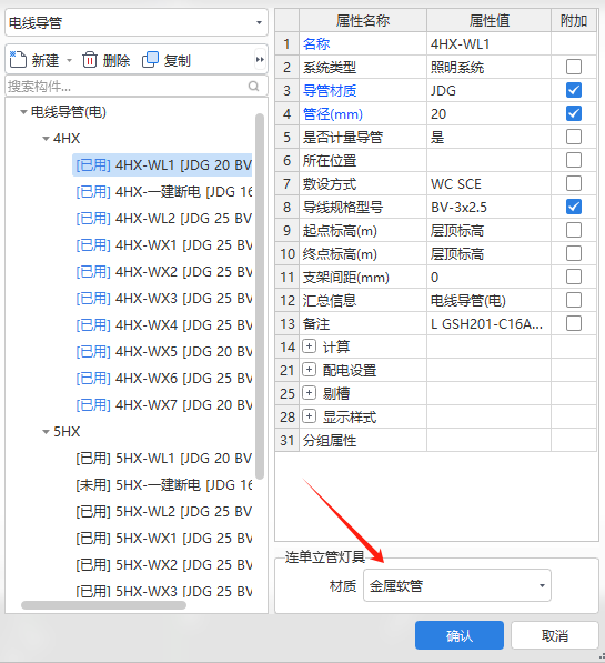 怎么生成