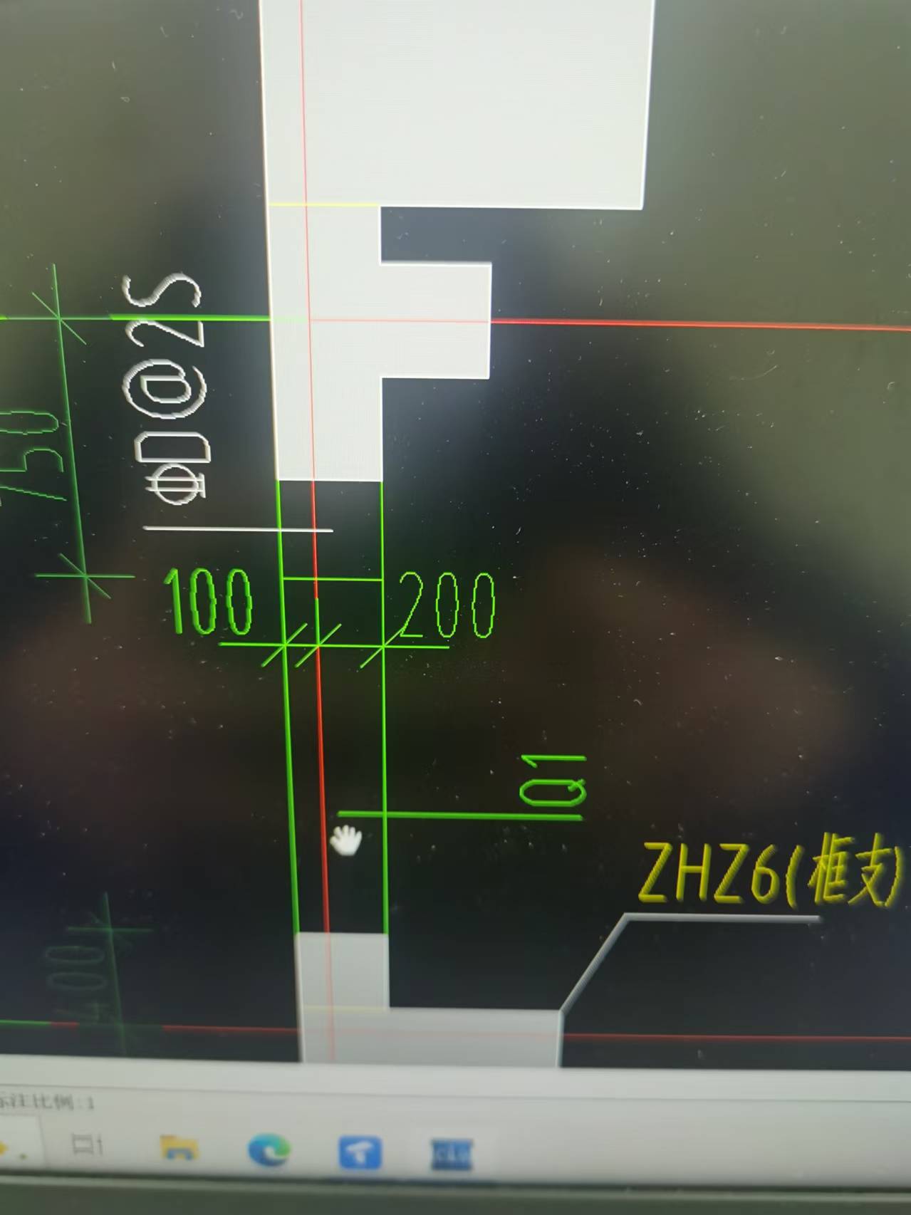 墙厚