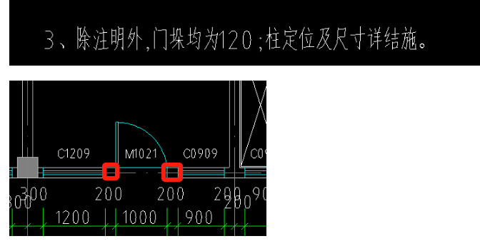 广联达服务新干线
